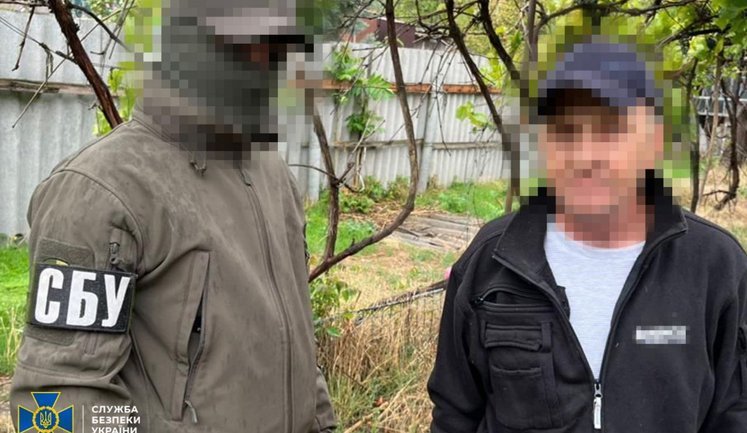 СБУ і Нацполіція затримали ще 4 ділків, які намагалися налагодити продаж "трофейної" зброї в Україні. ФОТОрепортаж