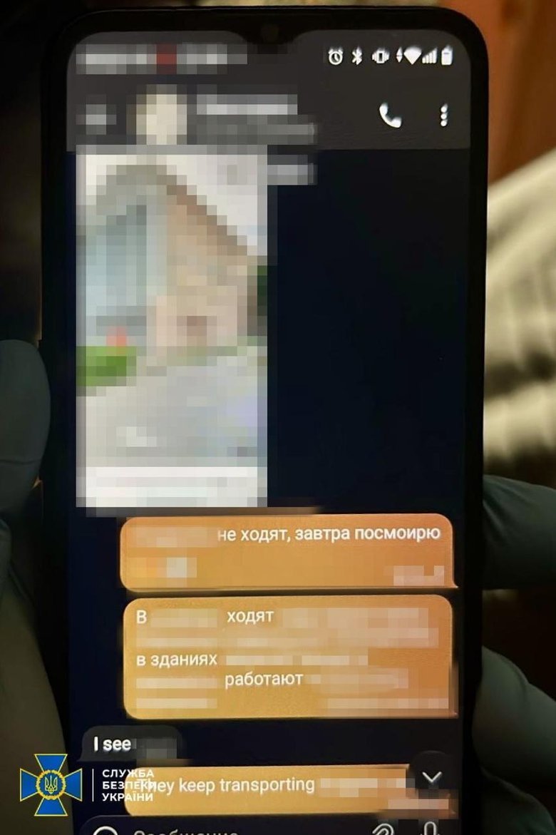 Викладачка коригувала удари РФ по Харкову: що відомо?