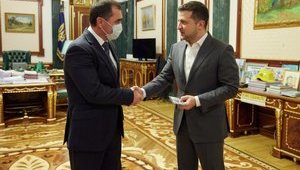 Зеленский назначил новым главой Сумской ОГА экс-регионала