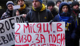 Українська "Болотна": знайшли "винних" у провокаціях 1 грудня