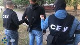 Торговец наркотиками предлагал сотруднику СБУ "крышевать" его "бизнес" в Мариуполе. ФОТОрепортаж