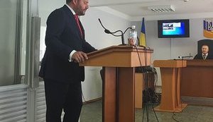 Суд над Януковичем: допит Добкіна. СТЕНОГРАМА ЗАСІДАННЯ