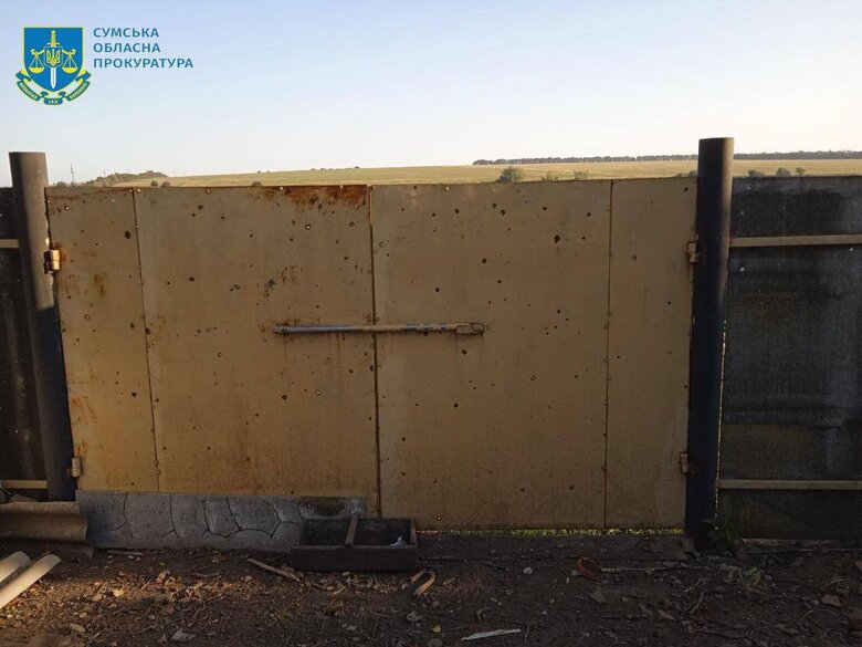 Ввечері 23 серпня окупанти вдарили по Краснопільській громаді Сумщини, дві особи дістали поранення 02 Ввечері 23 серпня окупанти вдарили по Краснопільській громаді Сумщини, дві особи дістали поранення 02