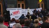 "Каждому депутату по кассовому аппарату", - активисты пикетируют ОП с требованием ветировать законы о детенизации расчетов. ВИДЕО+ФОТОрепортаж