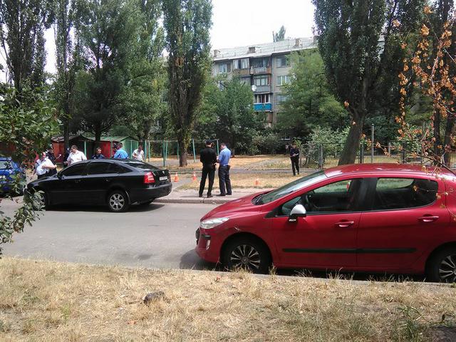 собака