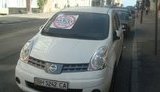 Борьба с хамством в Одессе: злостным нарушителям заклеивают лобовые стекла. ФОТОрепортаж