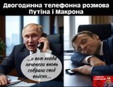Змістовна розмова