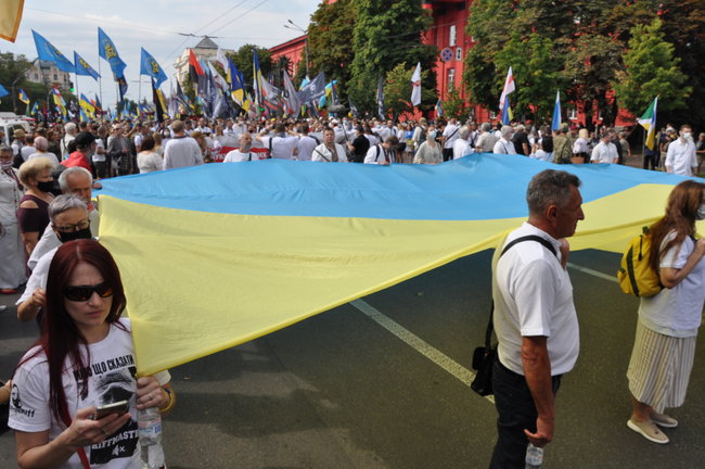 У центрі Києва відбувся Марш захисників України 45