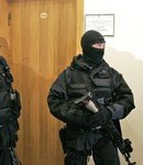 обыск