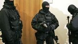 обыск