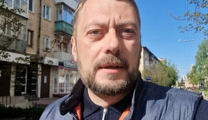 чаус