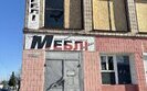 Обстріли Чернігівщини 20 березня