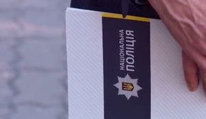 За двое суток поступило более 1500 сообщений о вирусных заражениях компьютерных сетей - Нацполиция. ВИДЕО