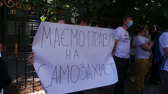 Активисты пришли под главк СБУ поддержать Стерненко: Будет жарко, будет гореть. Очень ху#во будет, если Сергея закроют 03
