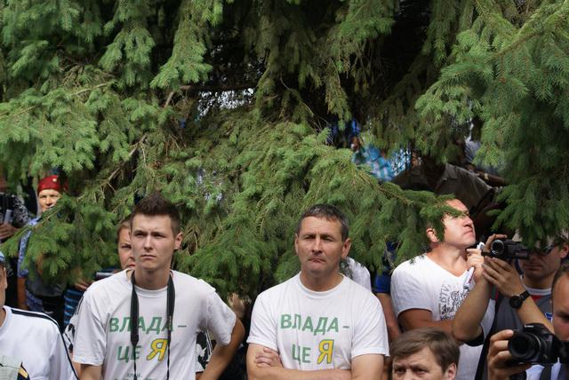 Цензор.НЕТ Изображение