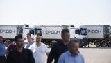 usaid,брінк,сольський,бріджит