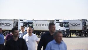 USAID відправило агропідприємствам з України 12 тисяч тонн добрив на осінню посівну. ФОТОрепортаж