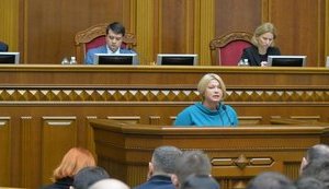 "ЄС" готова вносити зміни до закону і посилювати кримінальну відповідальність за брехню в деклараціях, - Ірина Геращенко