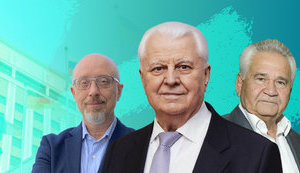 Компромісна фігура: про введення Фокіна у ТКГ.