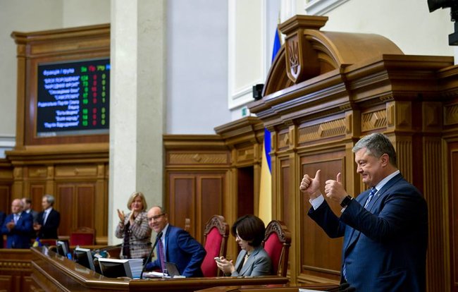 Благодарю всех, кто был рядом, - Порошенко опубликовал подборку фотографий за 2018 год 05 Благодарю всех, кто был рядом, - Порошенко опубликовал подборку фотографий за 2018 год 05