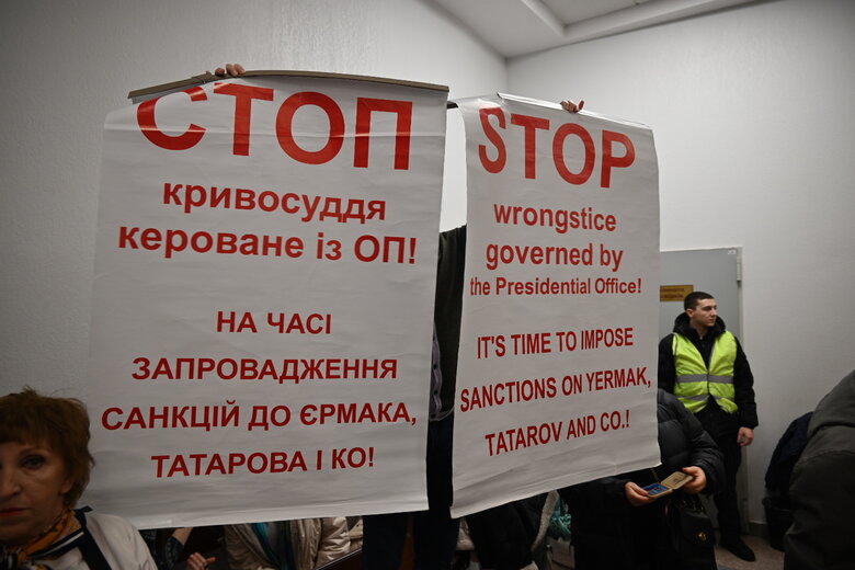 Суд над Романом Червінським