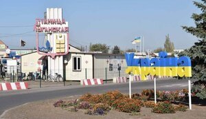 Станиця Луганська, Кримське та Марківка тимчасово окуповані російськими загарбниками, - голова Луганської ОДА Гайдай