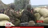 военные