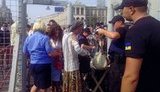 упц