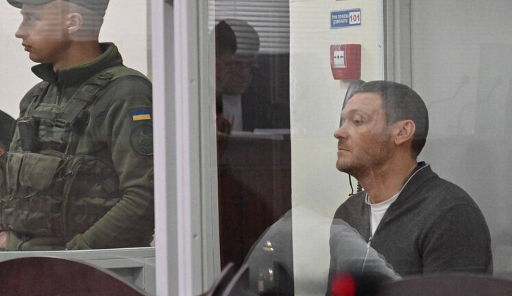 Апеляційна палата ВАКС збільшила розмір застави Кауфману до 180 млн грн у справі одеського аеропорту. ВІДЕО+ФОТОрепортаж