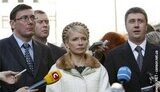Ющенко вызвал к себе Тимошенко, Луценко и Кириленко