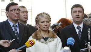Ющенко вызвал к себе Тимошенко, Луценко и Кириленко
