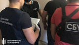 ГБР задержало начальника отделения военного комиссариата в Киеве за вымогательство $5 тыс. взятки за справку о непригодности к службе. ФОТОрепортаж