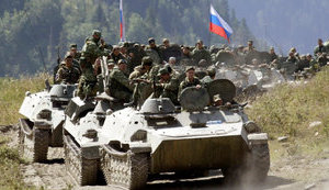 рф