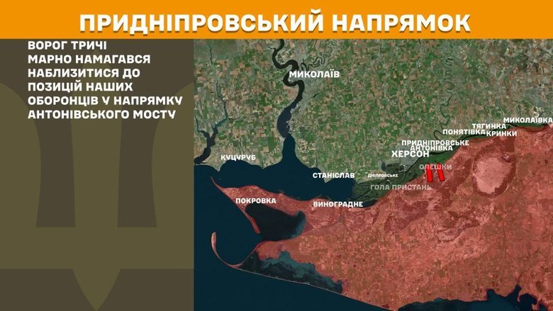 Генштаб карты