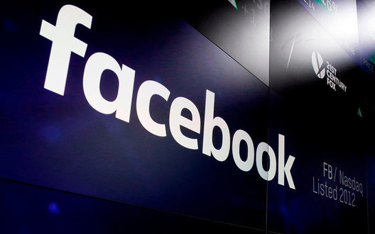 Facebook removes over 160 Ukrainian accounts for spreading fakes