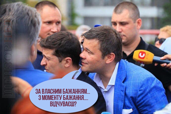 Ролевые игры