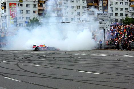 Цензор.НЕТ Изображение