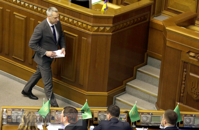 Как депутаты увольняли генпрокурора Рябошапку 22