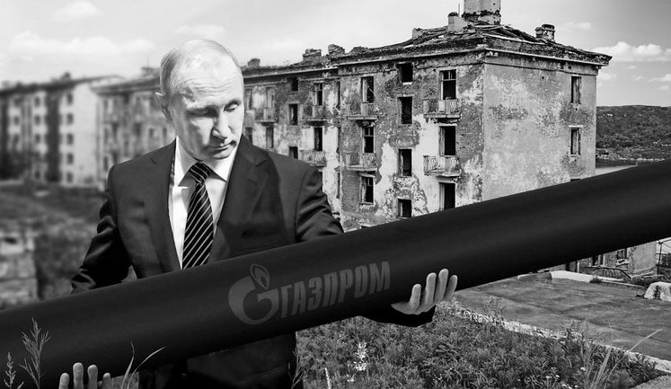 Как Кремль насаждает "русский мир" с помощью экономики