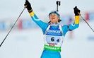 Ukraine Takes Bronze in World Cup Biathlon. VIDEO