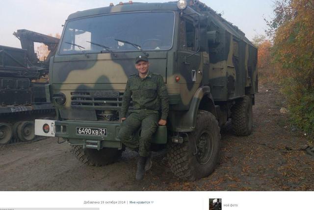 армия рф оккупанты