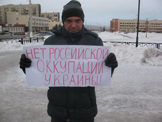 россия репрессии