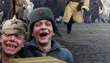 рф