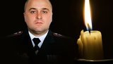 александр радиевский