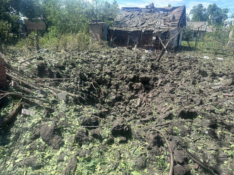 Донецька область