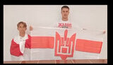 білорусь
