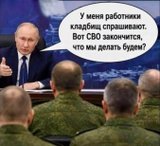 Дійсно
