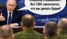 Дійсно