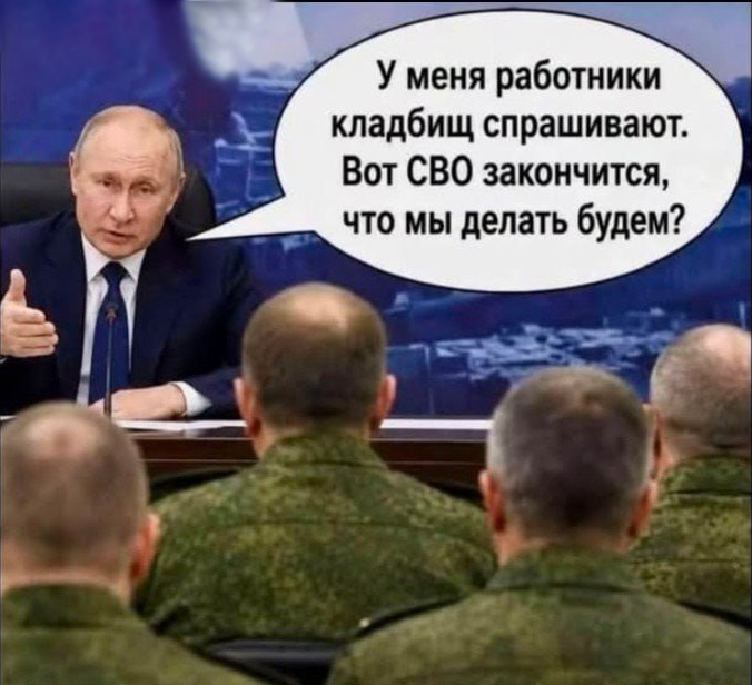 Дійсно