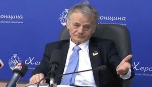 джемилев